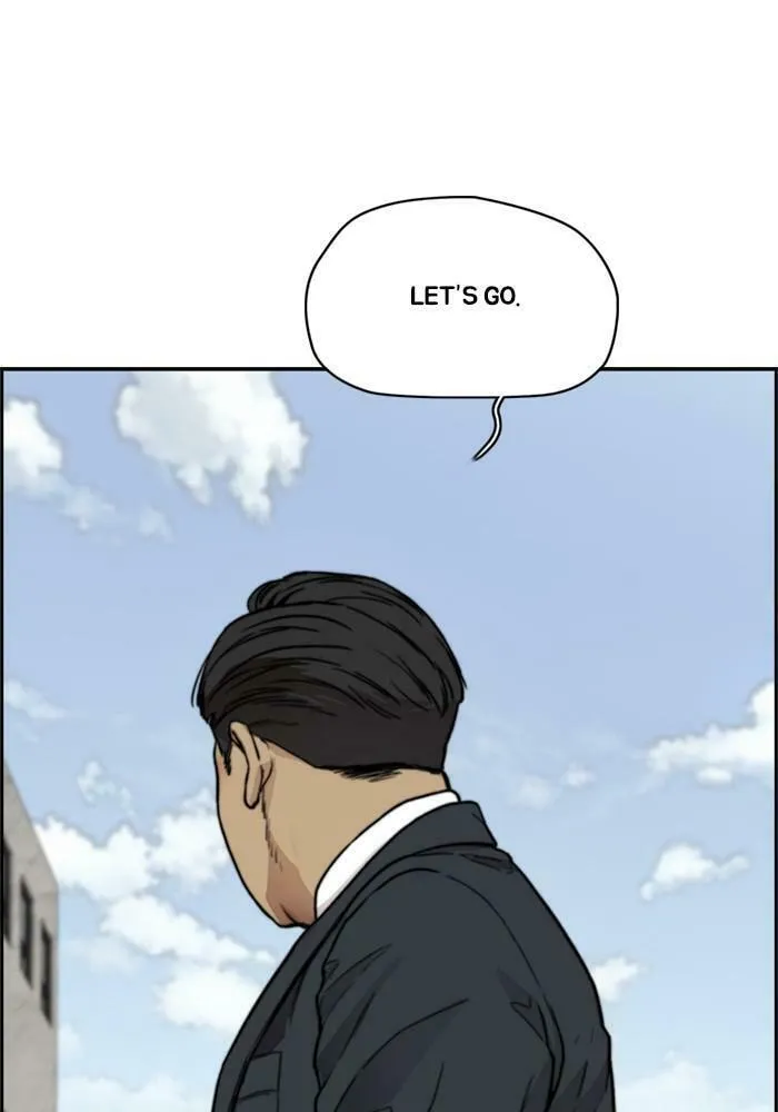 Wind Breaker Chapter 402 page 194 - 