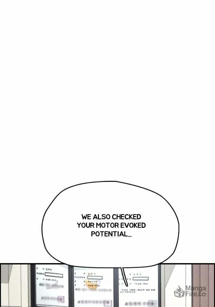 Wind Breaker Chapter 402 page 3 - 