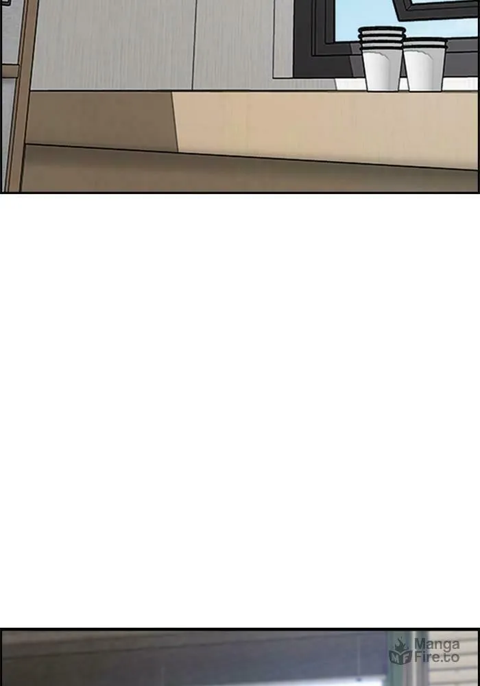 Wind Breaker Chapter 402 page 201 - 