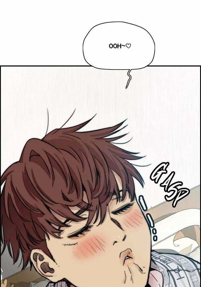 Wind Breaker Chapter 402 page 206 - 