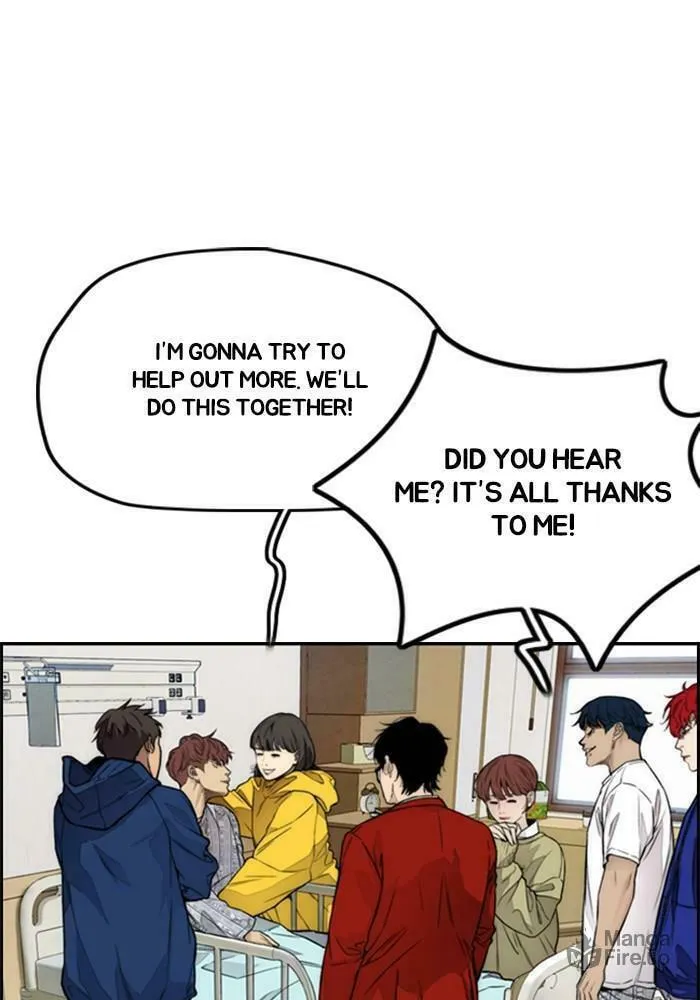 Wind Breaker Chapter 402 page 216 - 