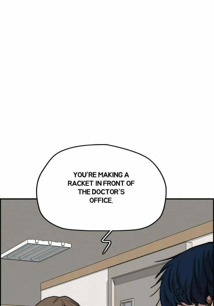 Wind Breaker Chapter 402 page 39 - 