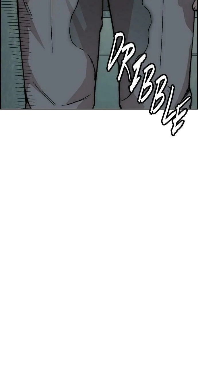 Wind Breaker Chapter 403 page 17 - 