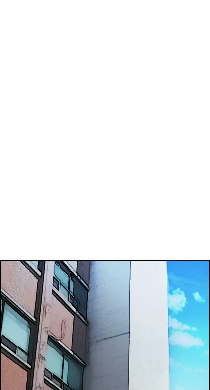 Wind Breaker Chapter 403 page 22 - 