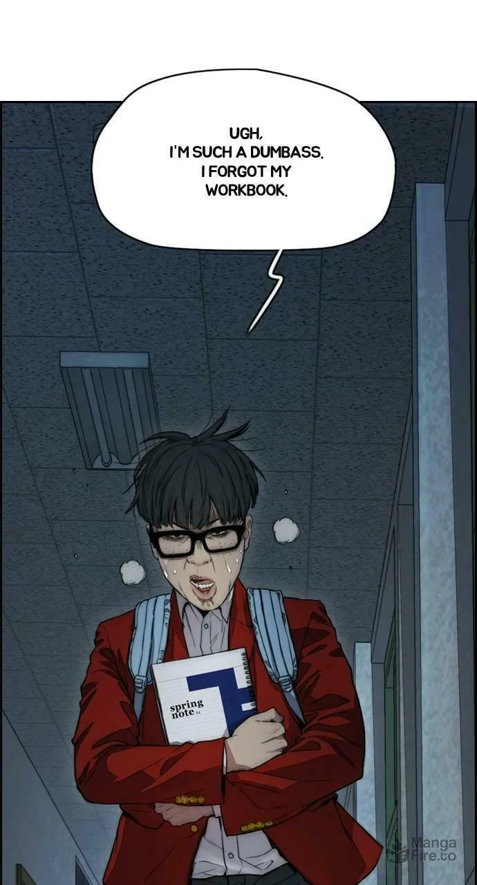 Wind Breaker Chapter 403 page 5 - 