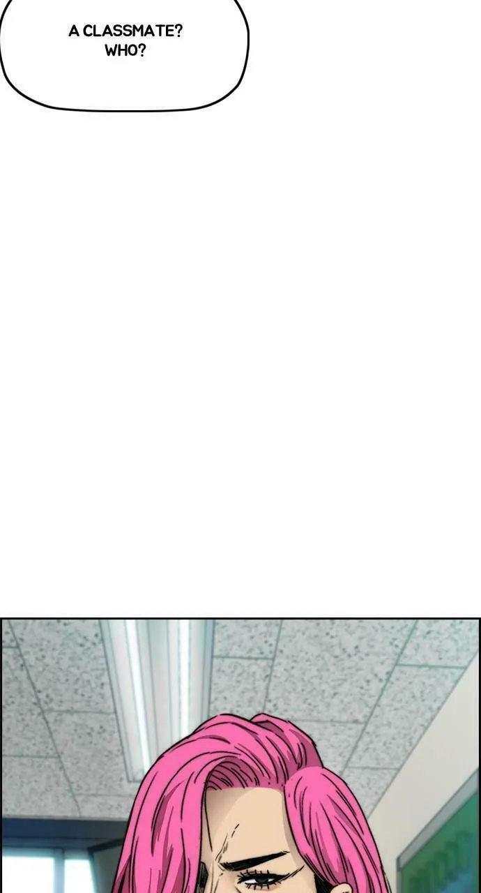 Wind Breaker Chapter 403 page 41 - 