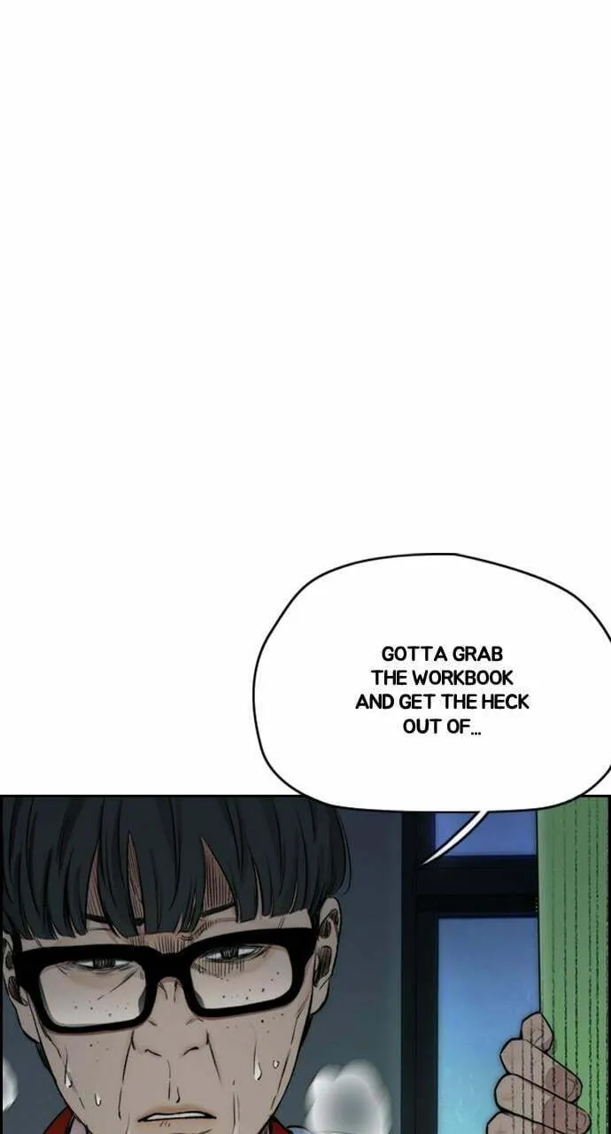 Wind Breaker Chapter 403 page 7 - 