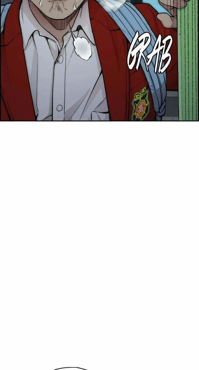 Wind Breaker Chapter 403 page 8 - 