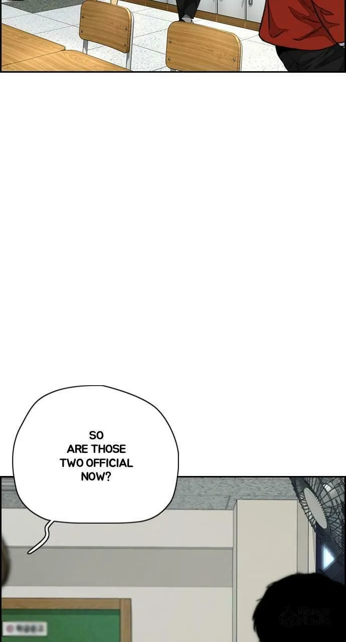 Wind Breaker Chapter 403 page 84 - 