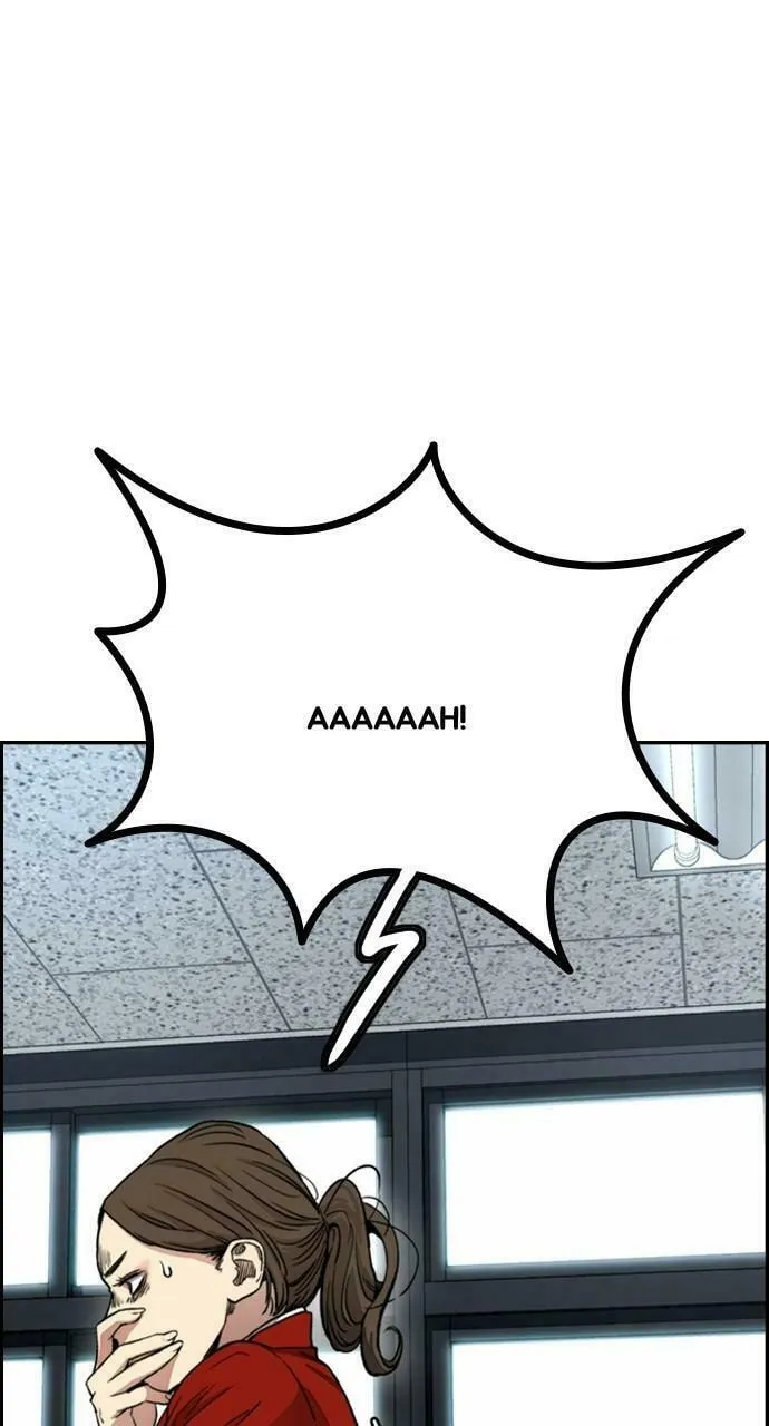 Wind Breaker Chapter 403 page 94 - 