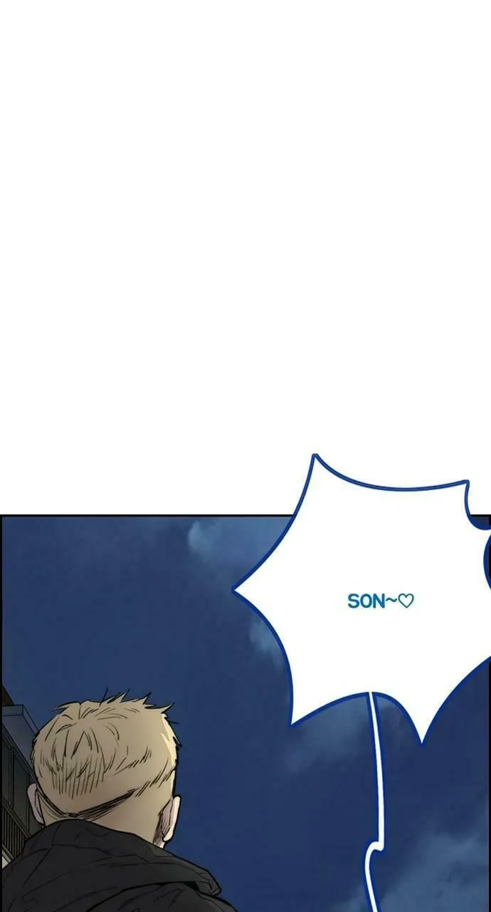 Wind Breaker Chapter 404 page 109 - 