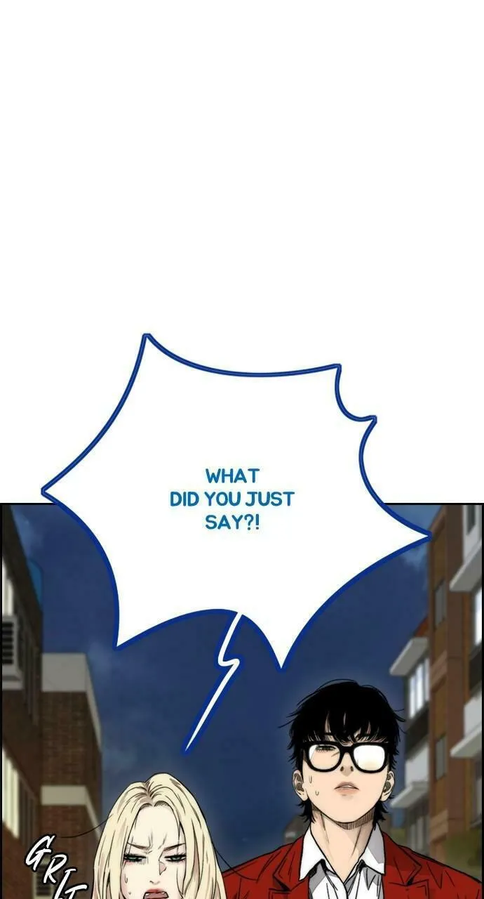 Wind Breaker Chapter 404 page 119 - 