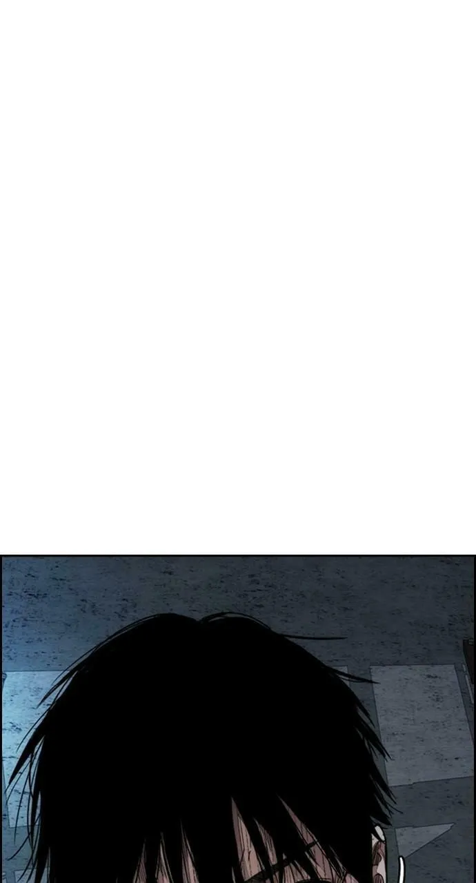 Wind Breaker Chapter 404 page 4 - 