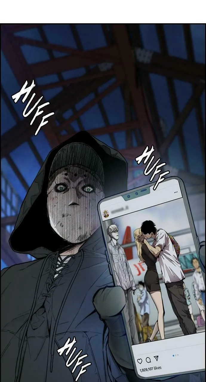 Wind Breaker Chapter 404 page 8 - 