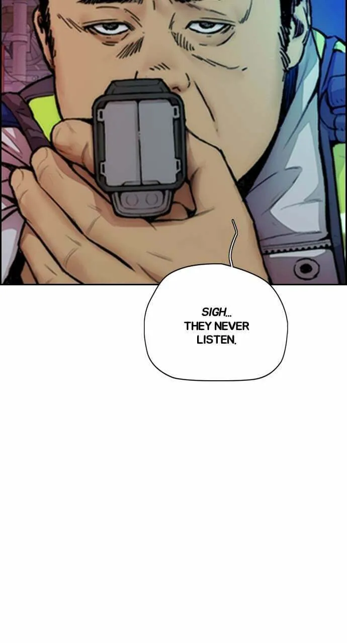 Wind Breaker Chapter 404 page 74 - 
