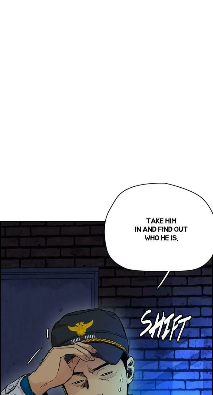Wind Breaker Chapter 404 page 82 - 