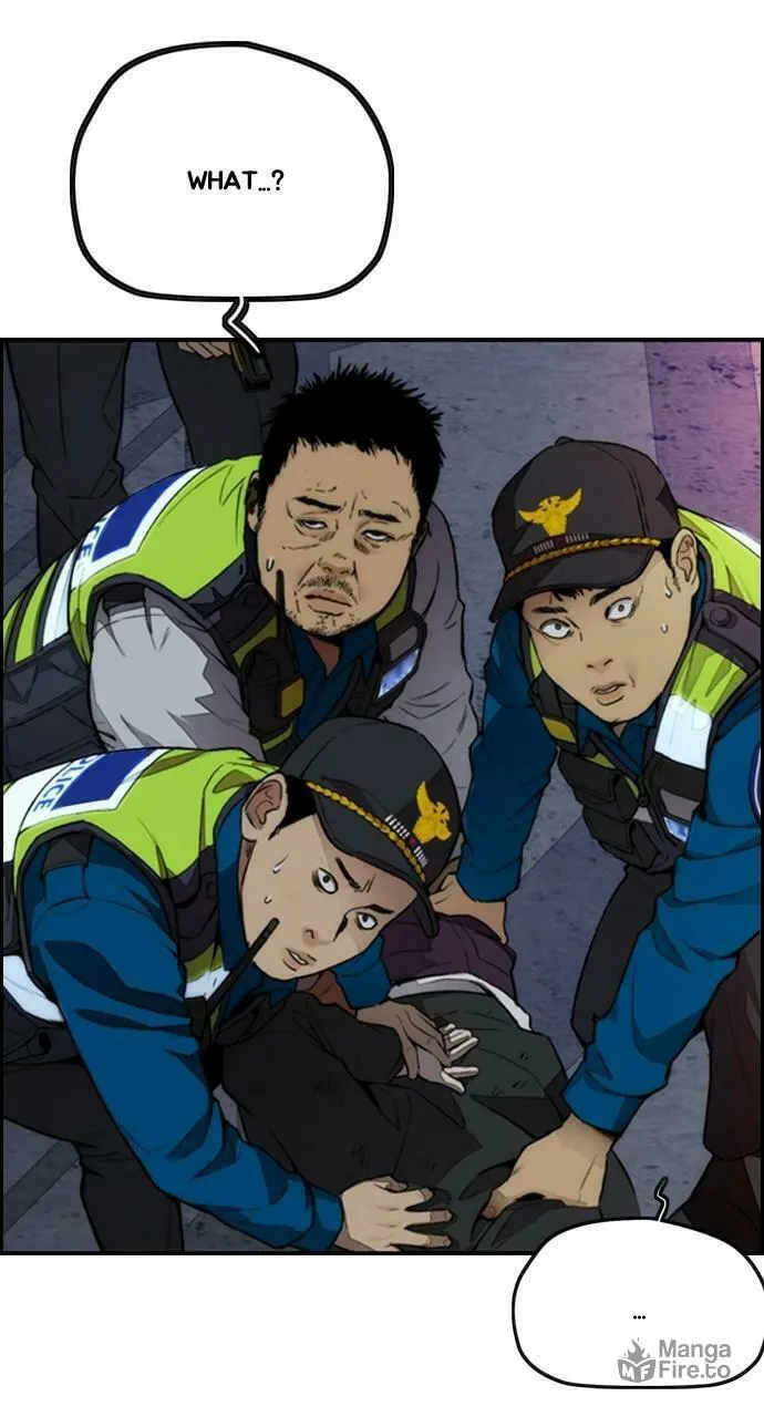 Wind Breaker Chapter 404 page 93 - 