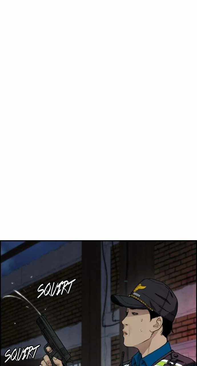 Wind Breaker Chapter 404 page 94 - 