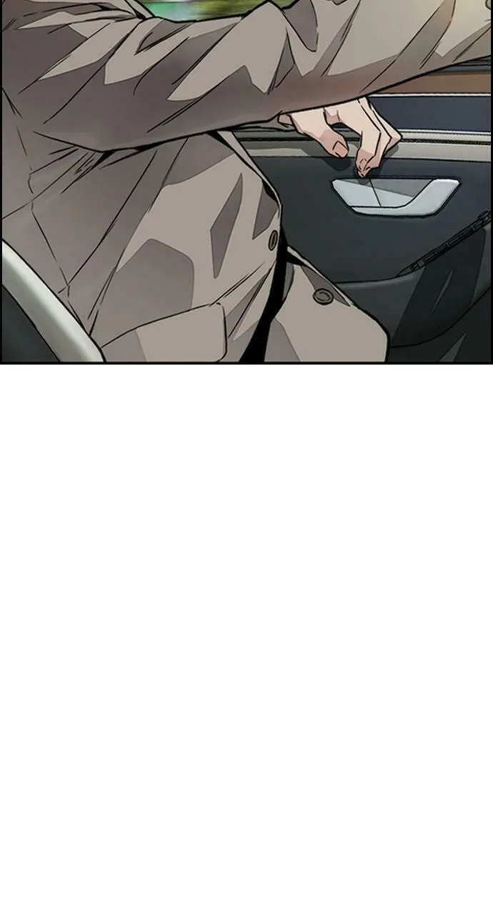 Wind Breaker Chapter 405 page 109 - 