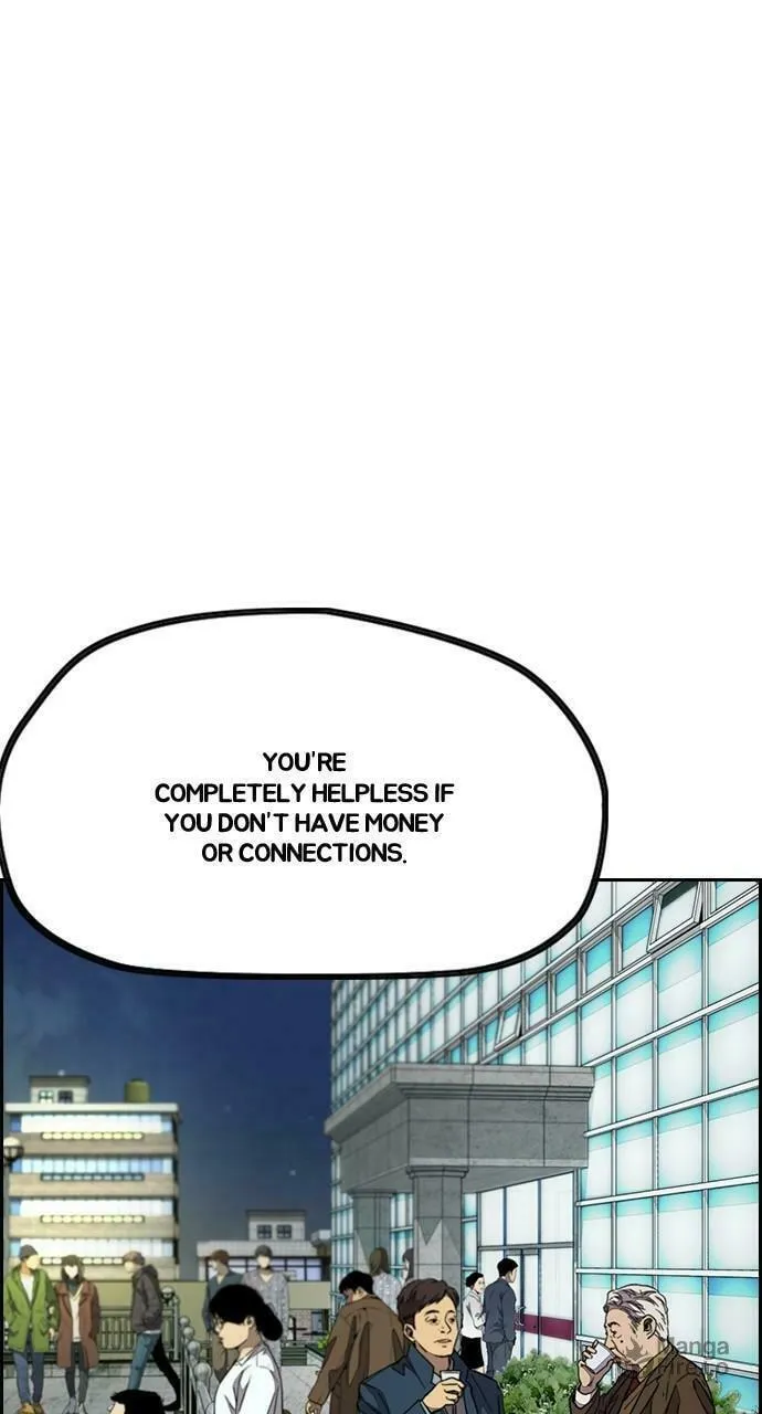 Wind Breaker Chapter 405 page 147 - 