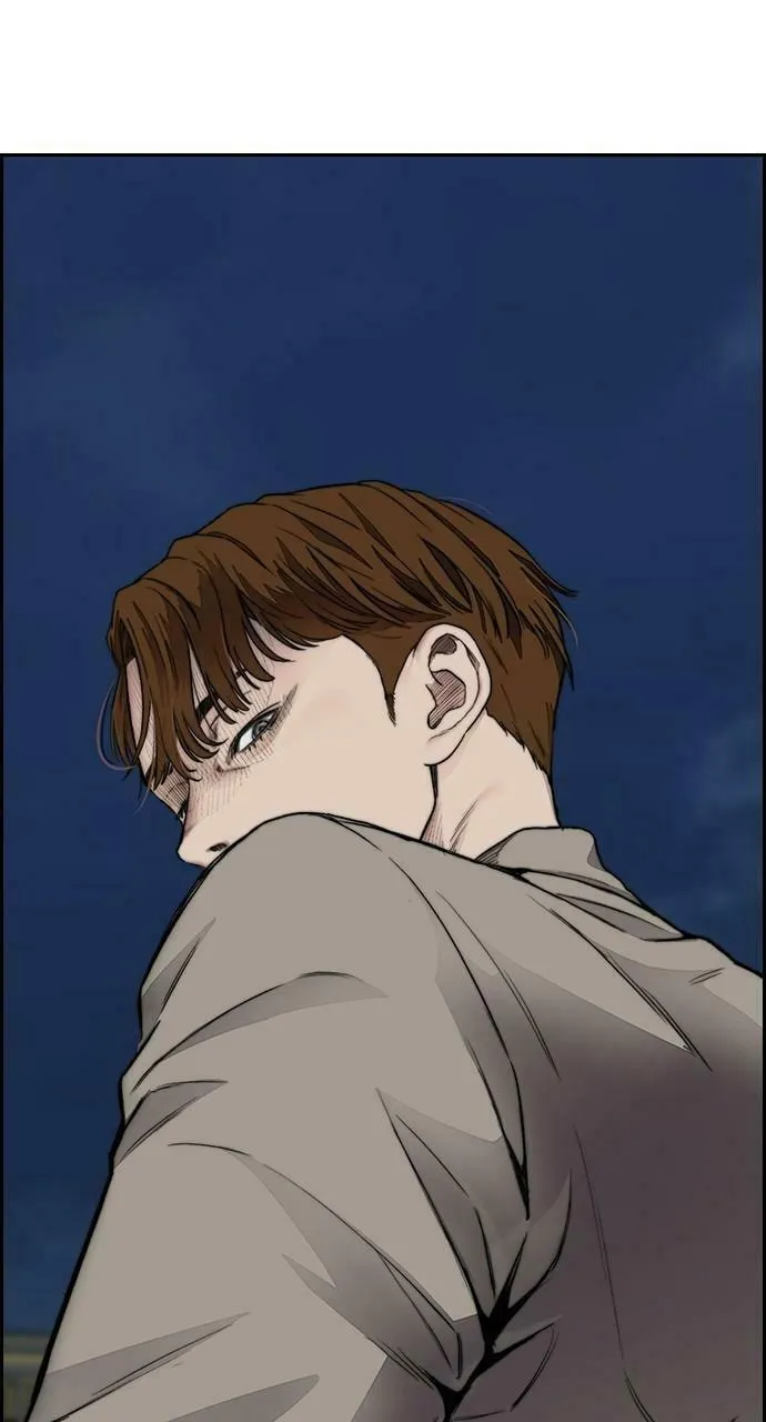 Wind Breaker Chapter 405 page 157 - 