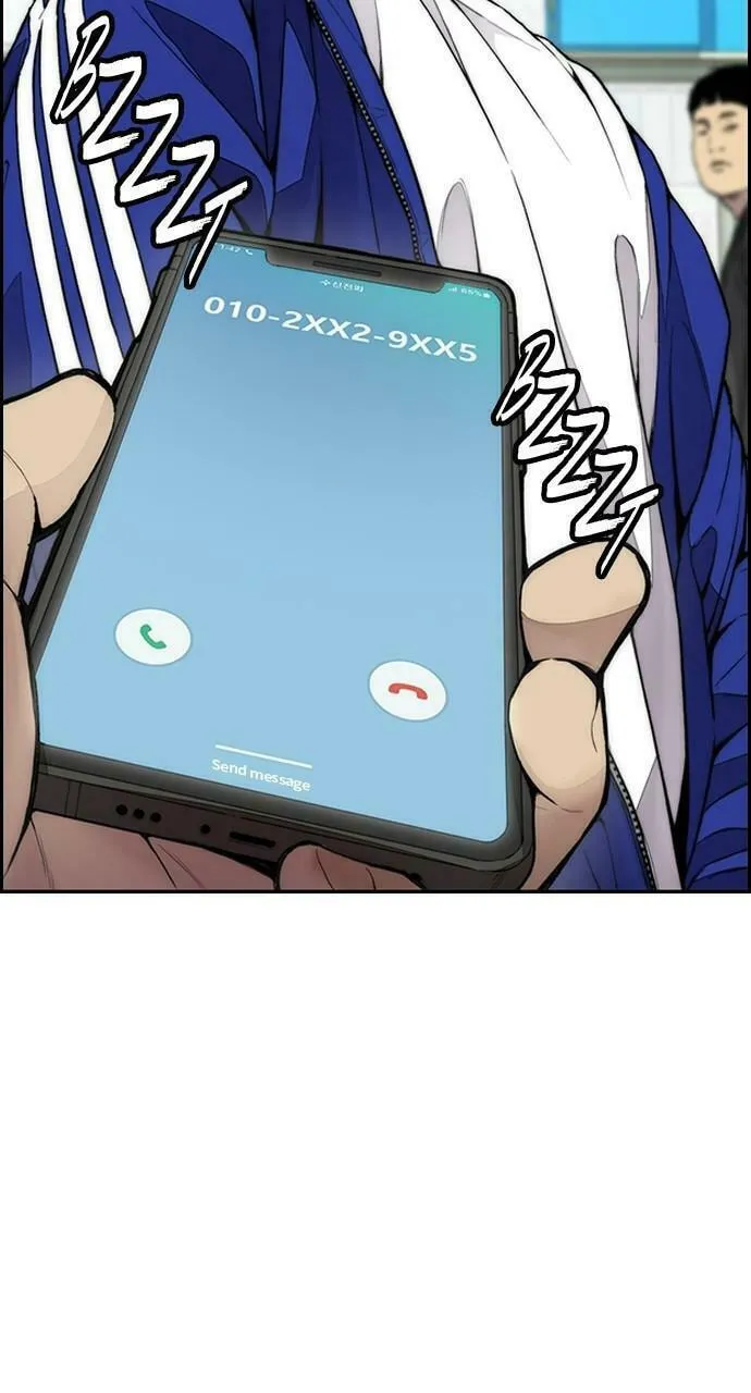 Wind Breaker Chapter 405 page 52 - 
