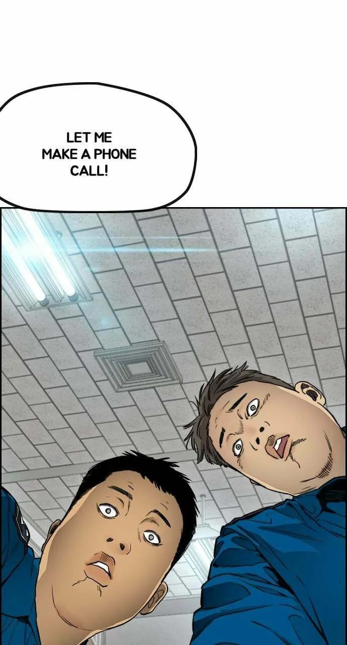 Wind Breaker Chapter 405 page 82 - 