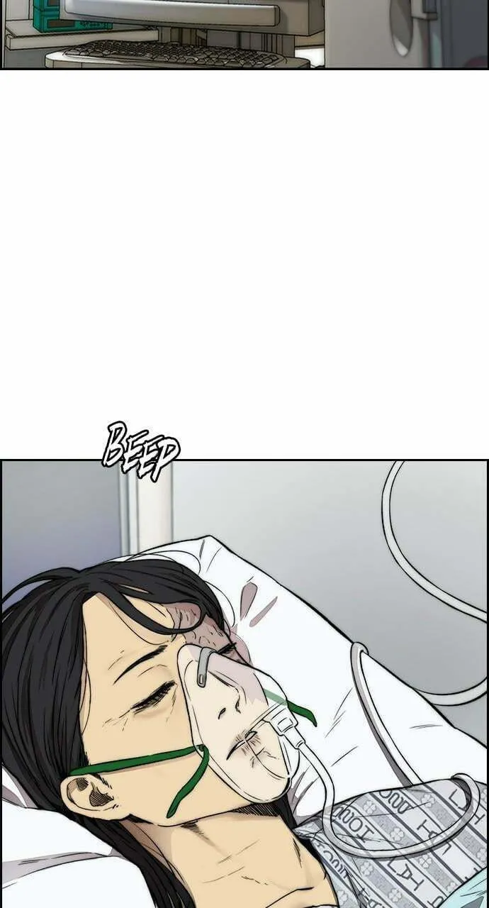 Wind Breaker Chapter 406 page 2 - 