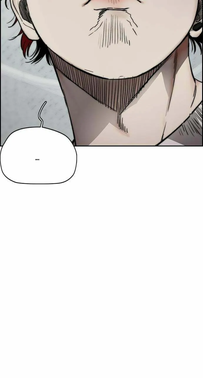 Wind Breaker Chapter 406 page 7 - 