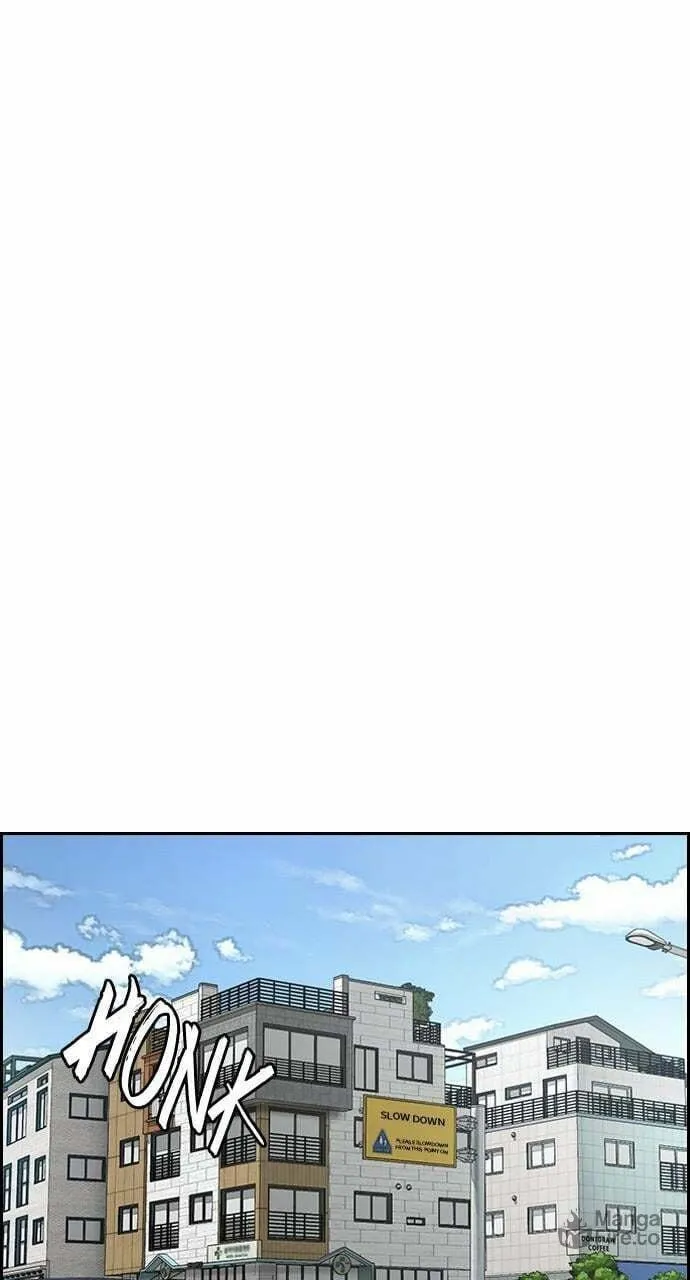 Wind Breaker Chapter 407 page 27 - 