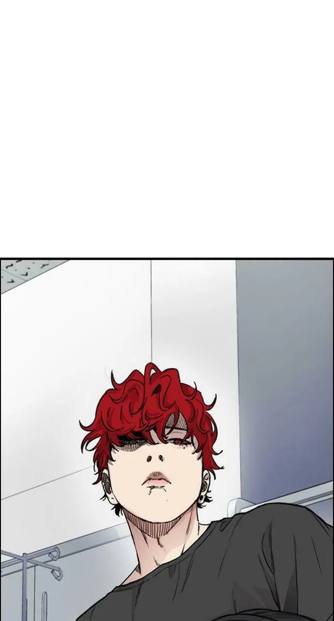 Wind Breaker Chapter 408 page 2 - 