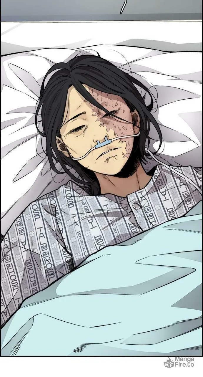 Wind Breaker Chapter 408 page 12 - 