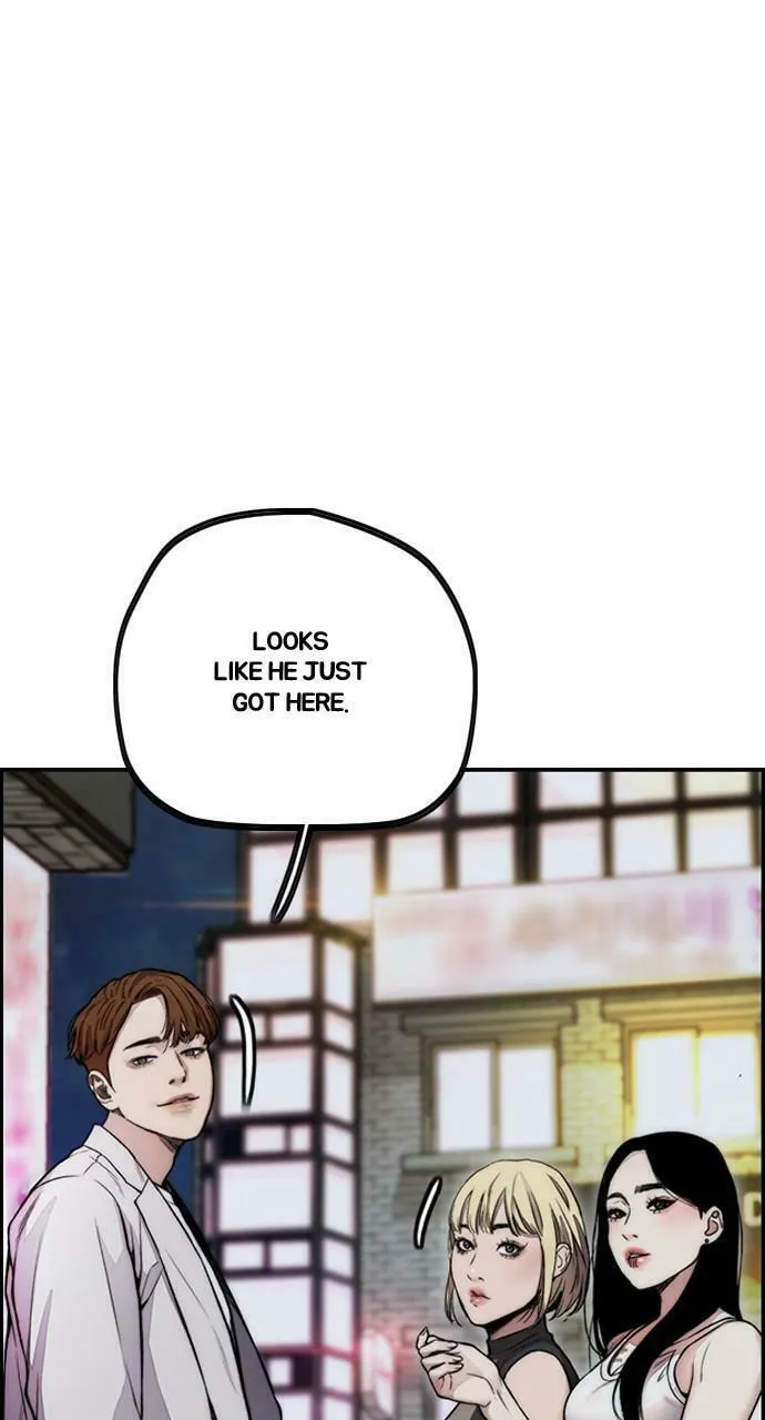 Wind Breaker Chapter 408 page 116 - 