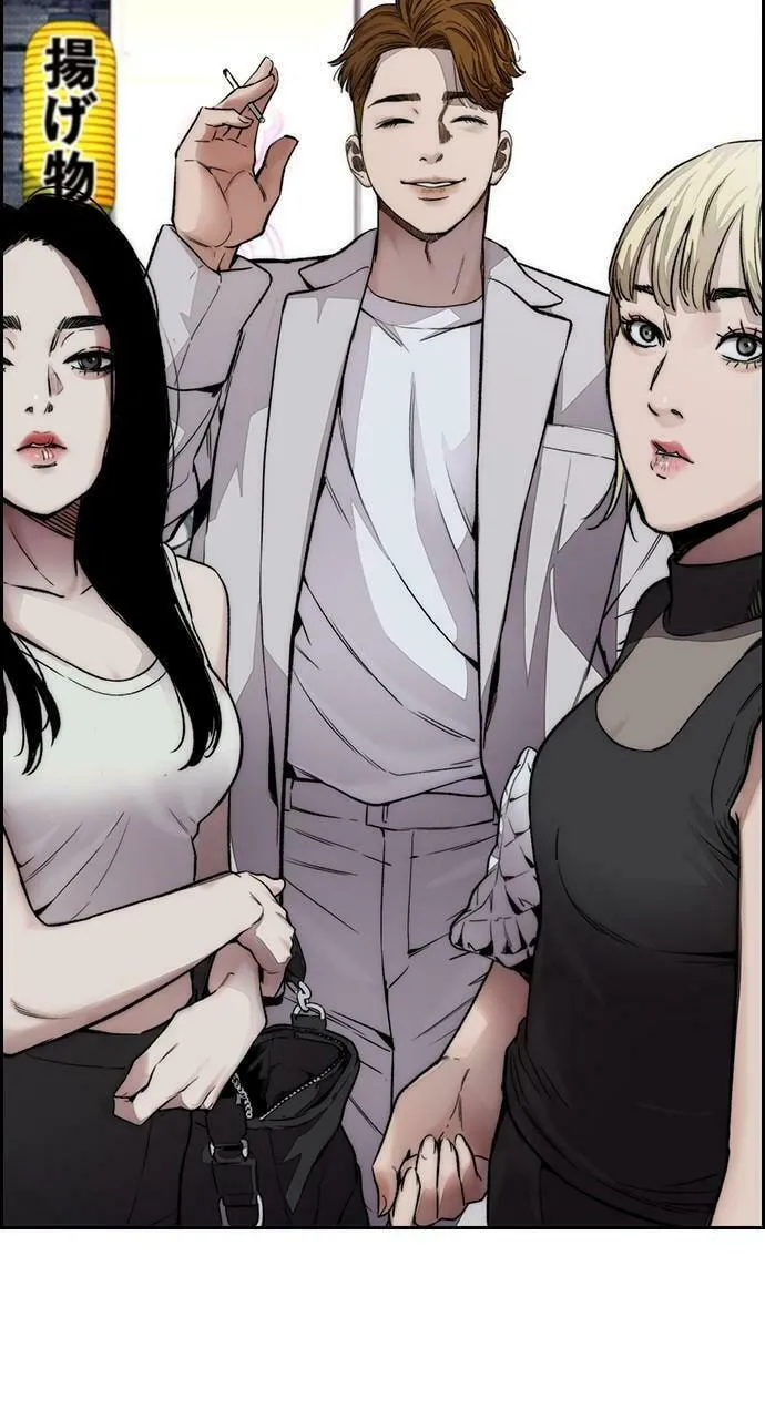 Wind Breaker Chapter 408 page 124 - 