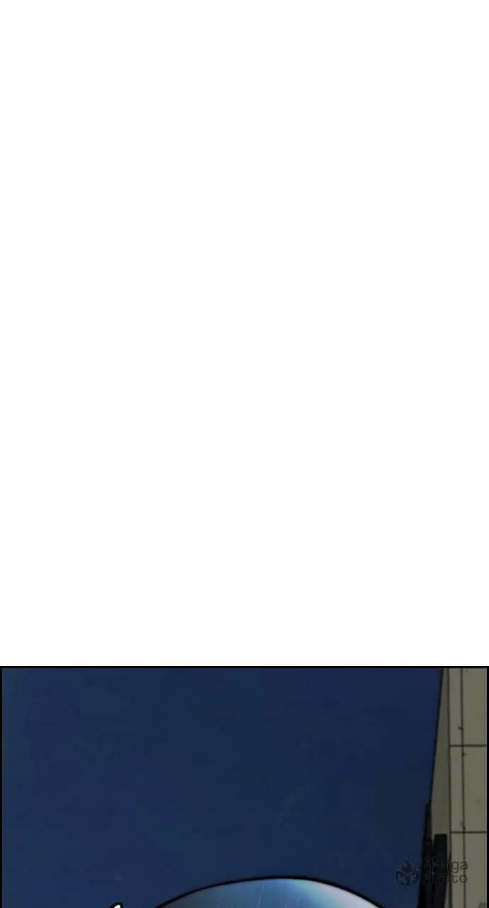 Wind Breaker Chapter 408 page 125 - 