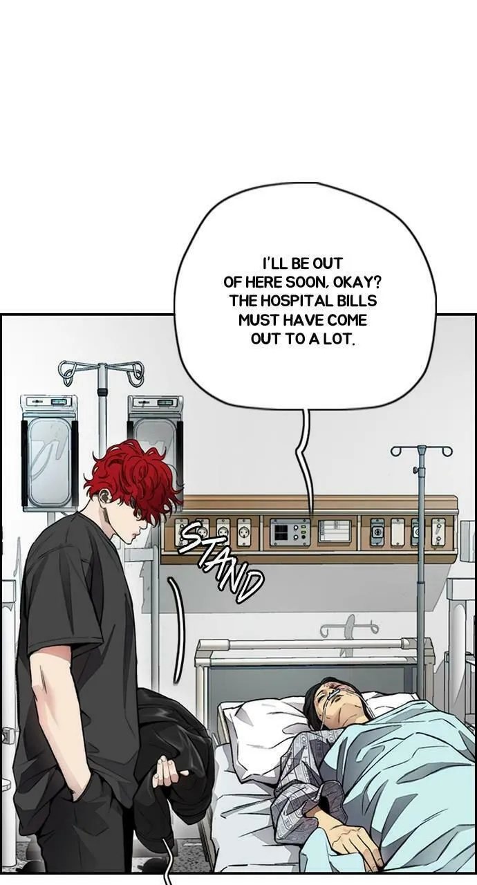 Wind Breaker Chapter 408 page 17 - 