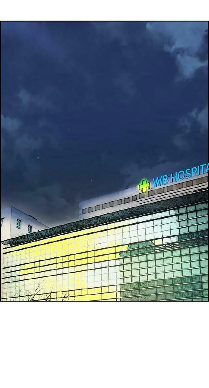 Wind Breaker Chapter 408 page 29 - 