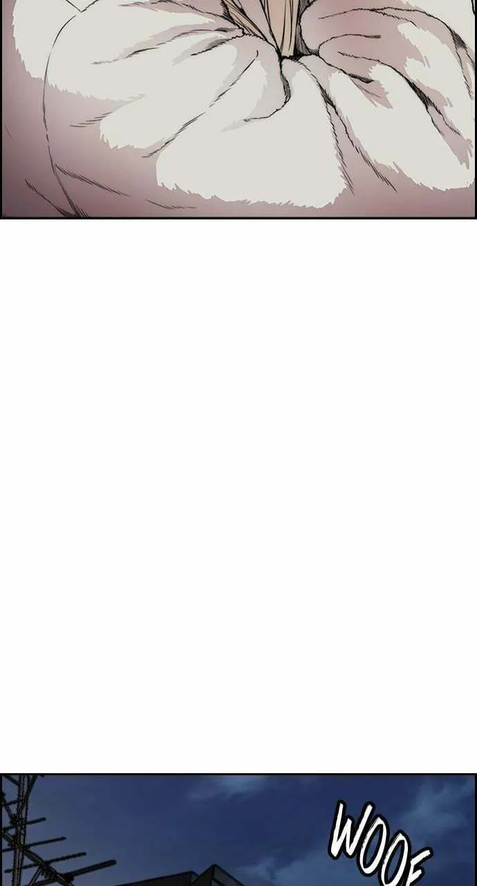 Wind Breaker Chapter 408 page 73 - 