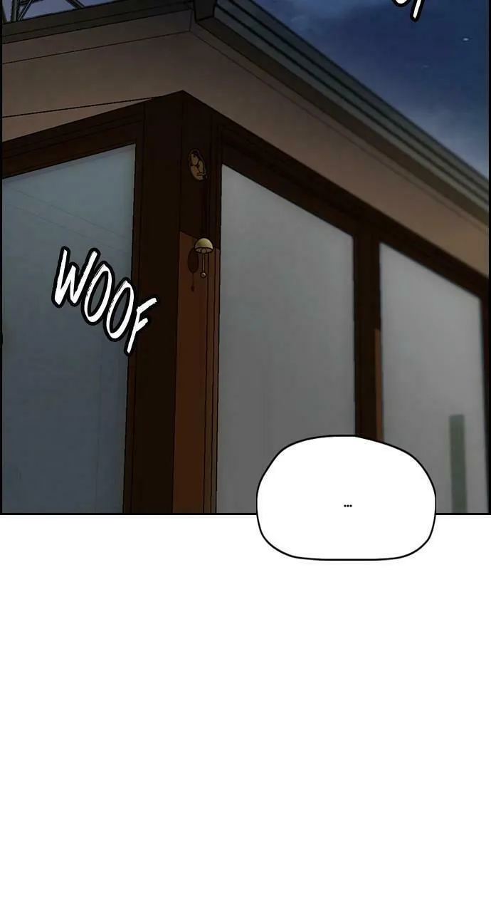 Wind Breaker Chapter 408 page 74 - 