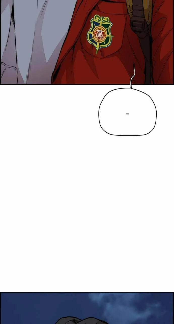 Wind Breaker Chapter 408 page 76 - 