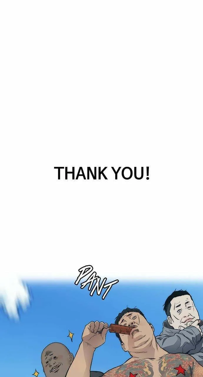 Wind Breaker Chapter 409 page 121 - 