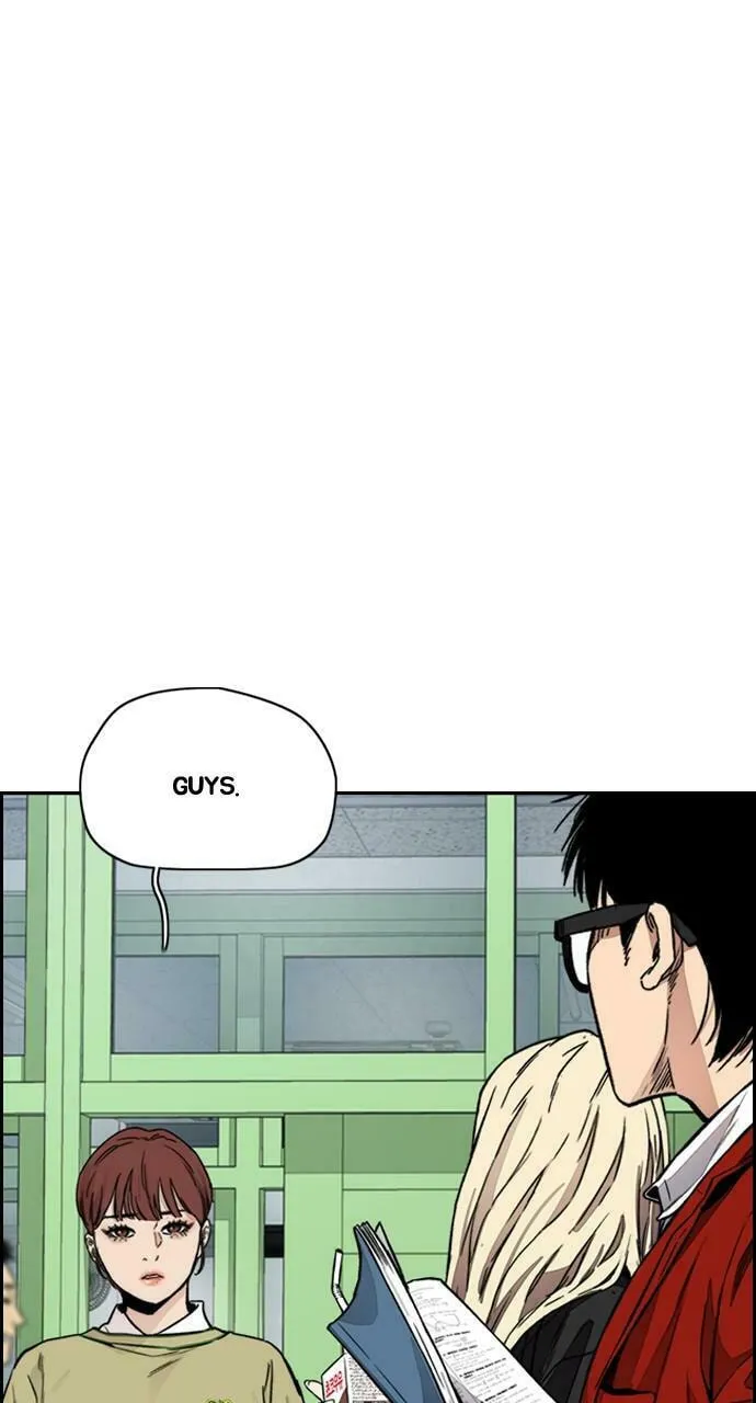 Wind Breaker Chapter 409 page 14 - 