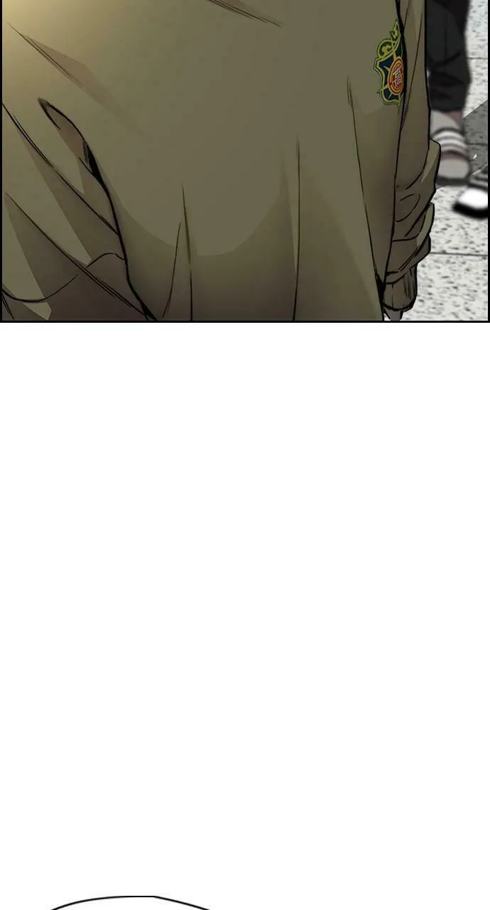 Wind Breaker Chapter 409 page 23 - 
