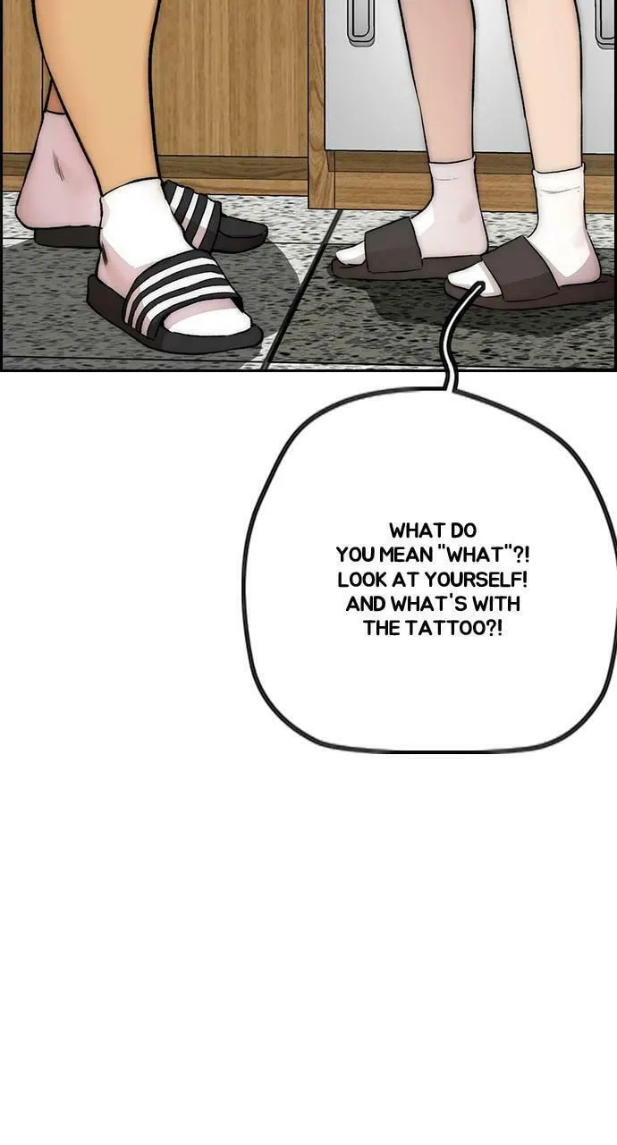 Wind Breaker Chapter 409 page 38 - 