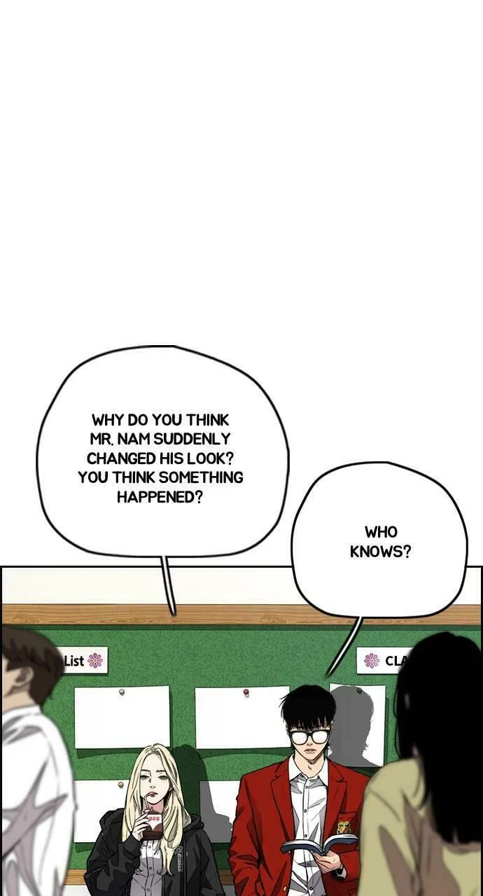 Wind Breaker Chapter 409 page 7 - 