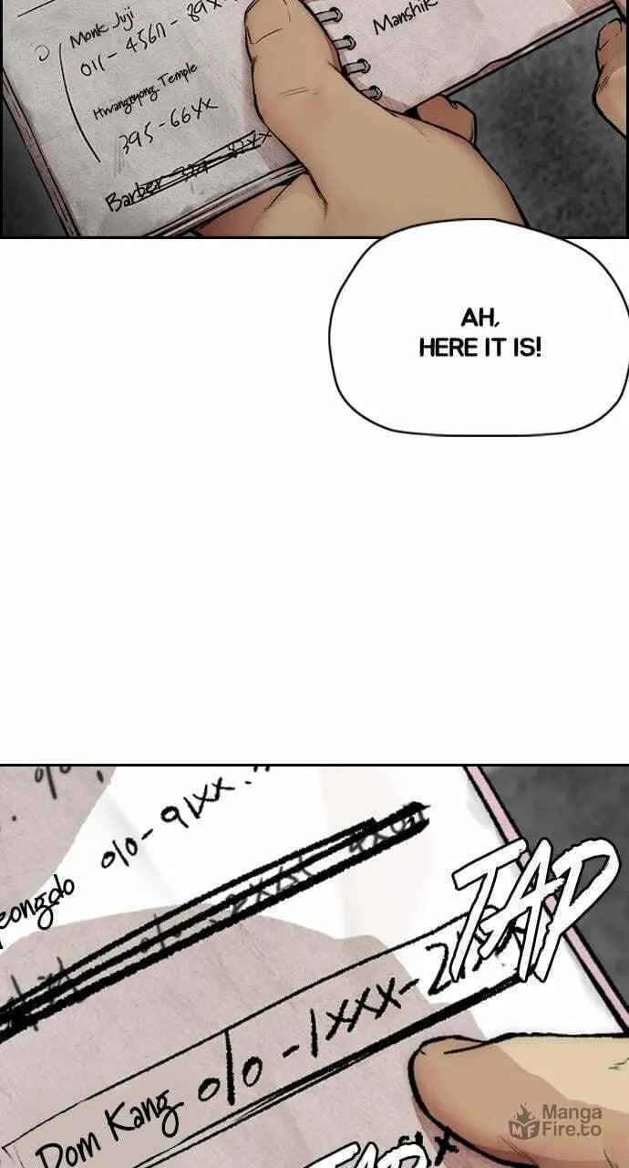 Wind Breaker Chapter 410 page 115 - 