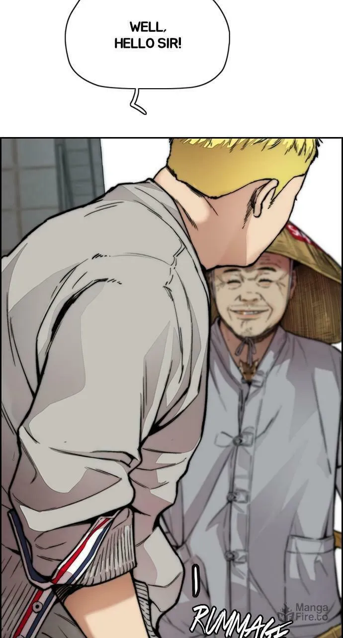 Wind Breaker Chapter 410 page 125 - 