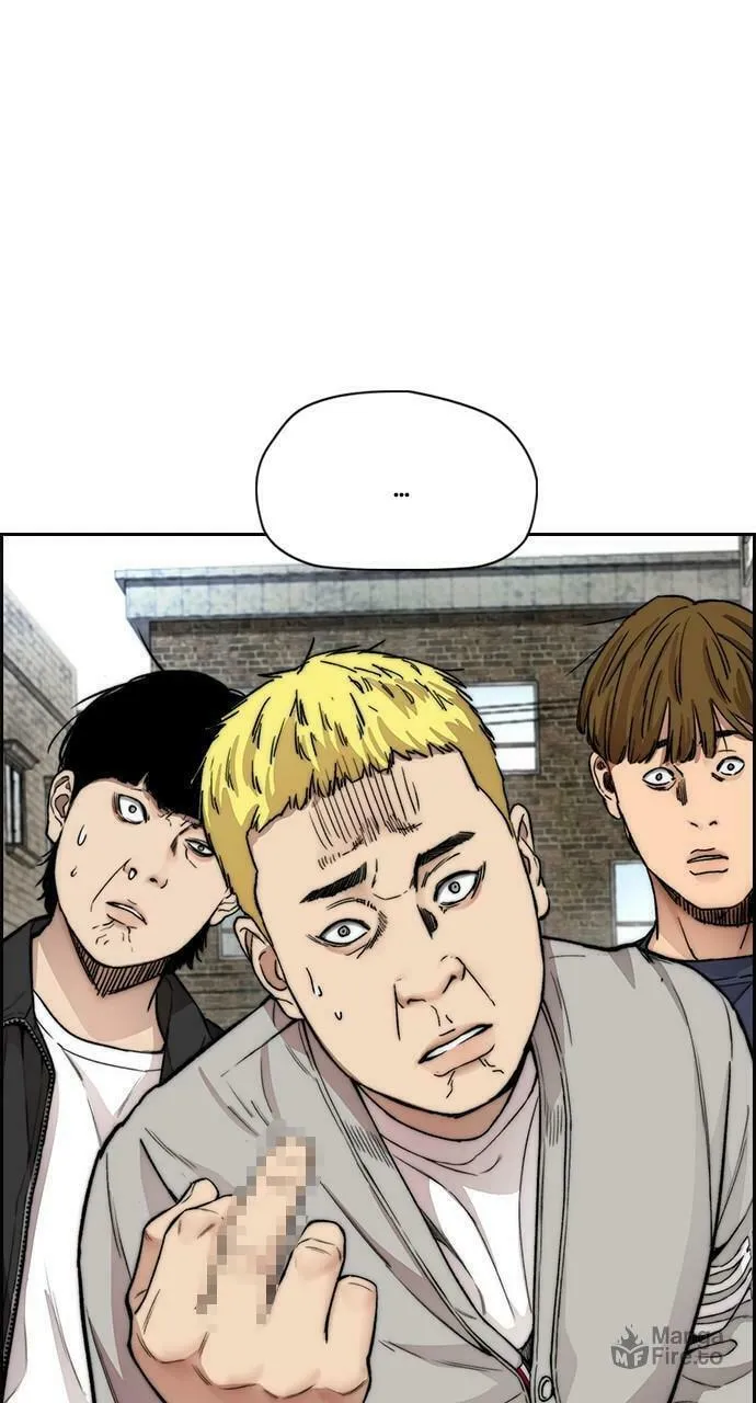 Wind Breaker Chapter 410 page 132 - 