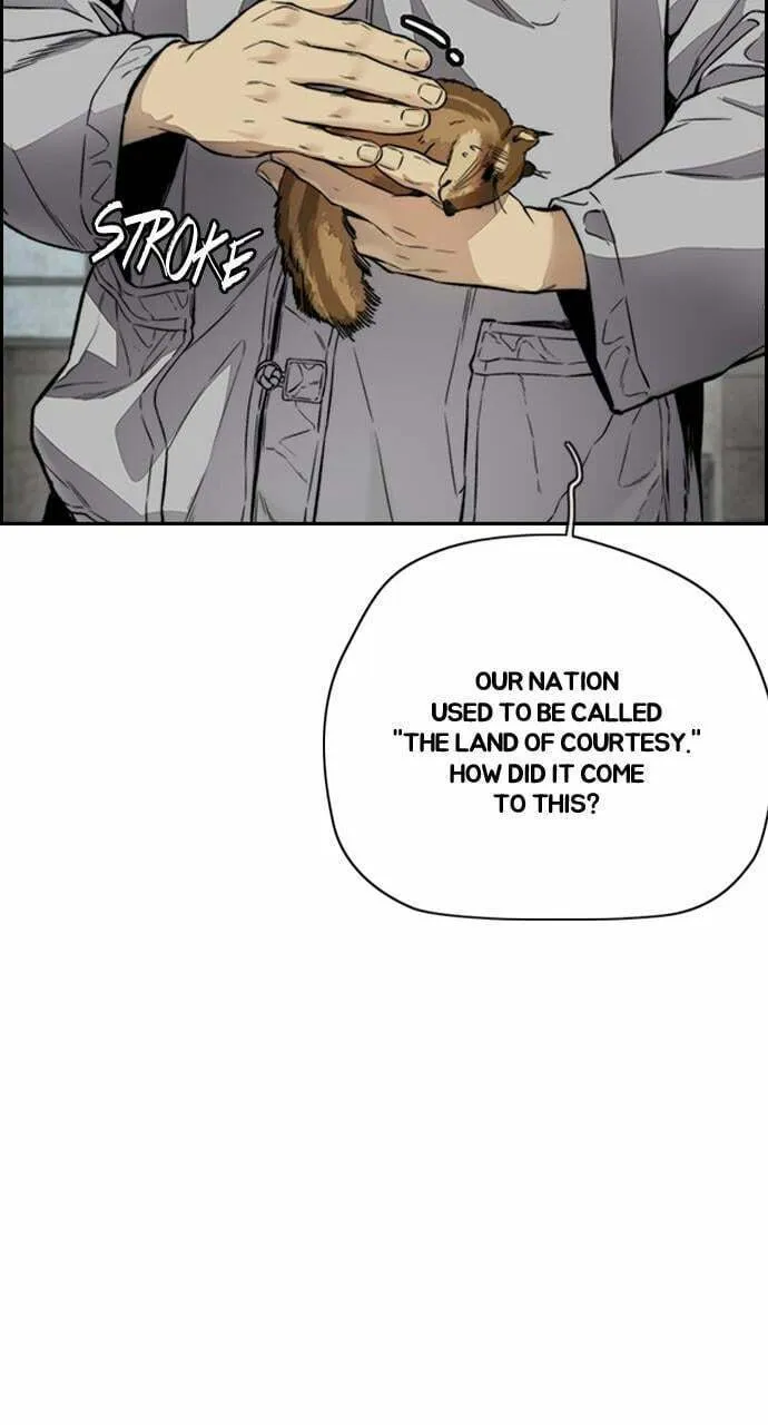 Wind Breaker Chapter 410 page 151 - 