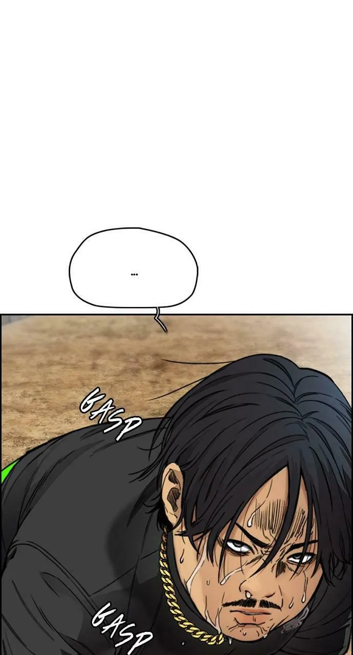 Wind Breaker Chapter 410 page 41 - 